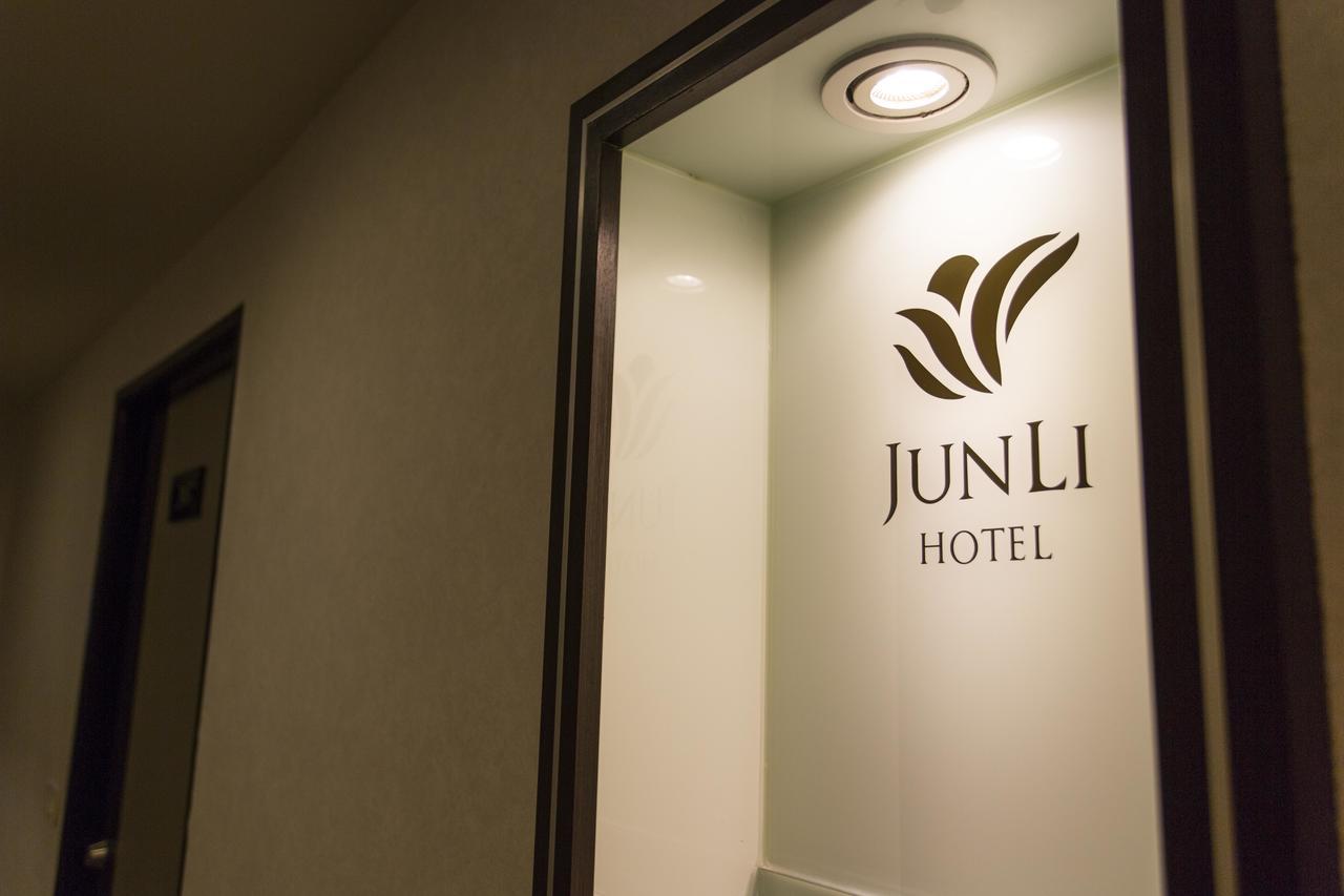 Junli Hotel Banciao Dış mekan fotoğraf