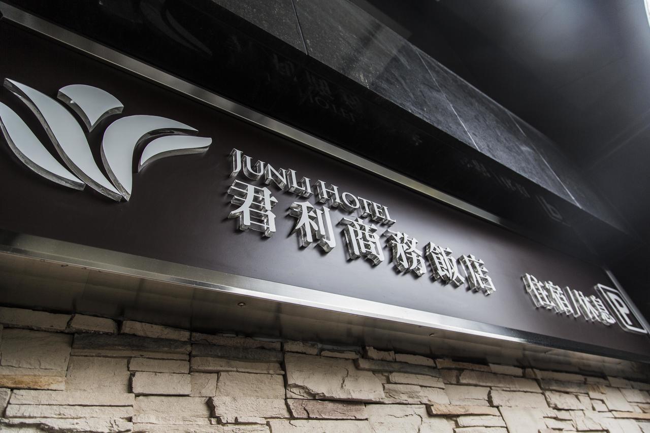 Junli Hotel Banciao Dış mekan fotoğraf